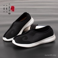 Spring Summer Taoist Shoes Cloud Hook Shoes Anti-Slip Tai Chi Shoes Taoist Long Practice Shoes Cloud