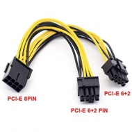 Kabel splitter PCIE 8 to Dual 6+2 power VGA