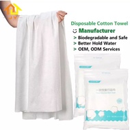 70x140cm Big Size Towel Travel disposable bath towel thickening disposable towel travel quick-drying