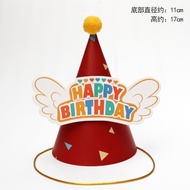 Birthday Hat Creative Dress Up Baby First Birthday Party Birthday Hat 11.25