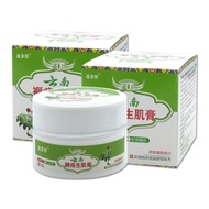 Choose Duopang Yunnan Mattressure Raw Muscle Cream Bed Bed Elderly Skin Collapsed Decorrosion Pressu