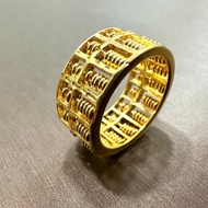 22k / 916 Gold Abacus Ring (Side Smooth Finish)