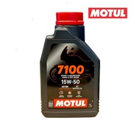 FULLY SYNTHETHIC 7100 MOTUL 1L