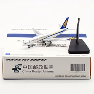 Airplane Adult Collection 1: 400 Alloy Airplane Model LH4094 Postal Airlines B757-200 B-2827