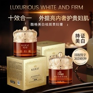 Live Cool Lady Cream 577+877 Concealer Moisturizing Cream Lady Cream 25.12.4