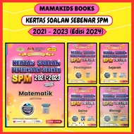 [MAMAKIDS] Buku Model Soalan Kertas Soalan Peperiksaan Sebenar SPM 2021-2023 Yakin Math, SN, Bio