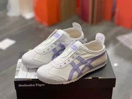 🍑支持消費券🌸Onitsuka Tiger Mexico 66 Slip-On 白紫色運動休閒鞋 男女通用款 36-45碼