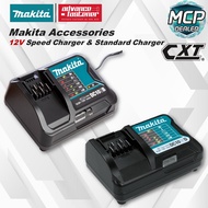 MAKITA Battery & Charger 12Vmax DC10SB Speed Charger / DC10WD Standard Charger