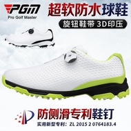 PGM Golf Shoes Men's Golf Shoes Waterproof Anti-slip Sports Shoes Breathable Golf Shoes Wide Last Sp