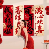 Wedding Decoration Bedroom Bedside 3/29