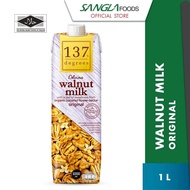 137 degrees Walnut Milk Original (1 x 1L)  Halal certified