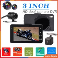 [Shipping From Thailand]720P Motorbike Dash Cam Night Version 3” LCD Motorbike Recorder Motorcycle Camera DVR with Dual-track Front Rear Camera HD DVR Wide Angle Waterproof Night Vision