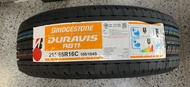 215/65R16 BRIDGESTONE R611 ยางใหม่ปี2024🇹🇭ราคา1เส้น✅ แถมจุ๊บลมยาง👍 มีรับประกันนาน5ปี✅❤️