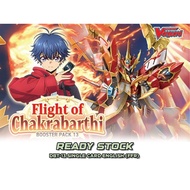 DBT-13 SINGLE CARD ENGLISH (FFR)