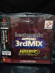 PS1 PS Beatmania Append 3rd MIX Beat Mania 3  打碟機  日版  帶側紙