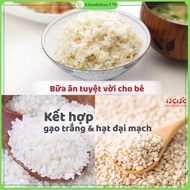Mochimugi rice - Hakubaku barley grain - 50g bag dated February 2022