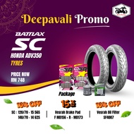 Honda ADV350 - Bridgestone Battlax SC Tyre 120/70-15 M/C 56P SC-F TL & Bridgestone Battlax SC Tyre 1