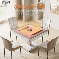 Master Ma Pink Mahjong Machine Automatic Household Foldable Heating Mahjong Table Roller Coaster Machine Hemp Dual-Use S