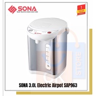 SONA 3.0L Electric Airpot SAP963 | SAP 963 (1 Year Full Warranty)