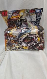 正版爆旋陀螺鋼鐵戰魂 BB-114幻象戰神 Variares D:D4D系統Beyblade Metal Fury
BB-114 Variares D:D 4D System Starter
Set