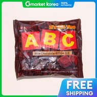 ART BOX | Artbox / Snack Market Lotte Abc Chocolate 187g X 4 Units