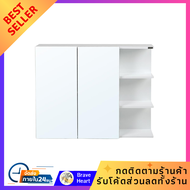 ตู้กระจก ในห้องน้ำ PVC MOYA VM-C1402 สีขาว ชั้นวางของ แท่นวาง อุปกรณ์เก็บของ Bathroom mirror cabinet