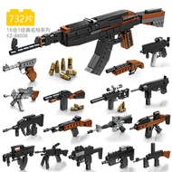 兼容乐高积木男孩益智拼装AK47自动步小颗粒儿童拼插模型玩具Compatible with Lego Boy Puzzle Assembled AK420260414