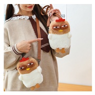 Small mini crossbody bag with cute silly chicken and chicken