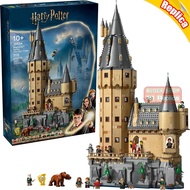 Building Blocks Hogwarts Castle: The Main Tower 76454(2135 pcs) Harry Potter Toys Gifts for Boys and