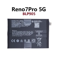 B.M Oppo Reno 7 Pro 5G / Reno7 Pro / Reno7Pro CPH2293 Battery BLP905 For Repair Replacement @ 4500mA