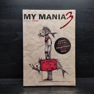 My Mania 3 A Collection Of Short Stories From The Heart-Eksit Thairat ️1100495
