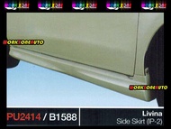 B1588 Nissan Grand Livina 11 Fiber Side Skirt (IP-2)