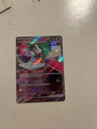 Pokémon card ( 未來）鐵武者ex