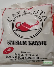 [1Kg] Cap Pelita Kalsium Kabaid / Calcium Carbide / Kabaid Pematangan Buah-Buahan