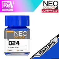 JUMPWIND NEO COBALT BLUE