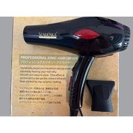 SENMONKA IONIC HAIR DRYER