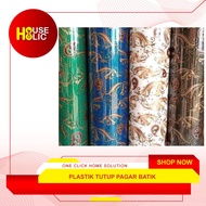 Fiber Plastic Plate with BATIK Motif Fence Cover Plastic Fence Cover/