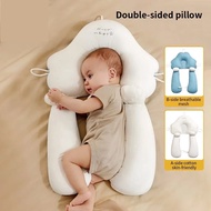 Baby Shaped Pillow Newborn Anti Flat Head Soothing Pillow all Season Breathable Baby Pillow Soothing