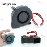 24V 12V 5V Turbine Fan 3D Printer Accessories Fan 50mm 5020 Turbo blower 24V 12V 5V Sleeve Cooling F