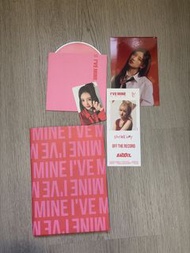 IVE - I'VE MINE Album