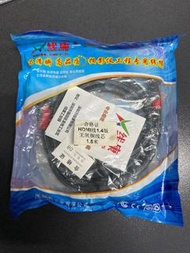 HDMI 線 （1.5米）