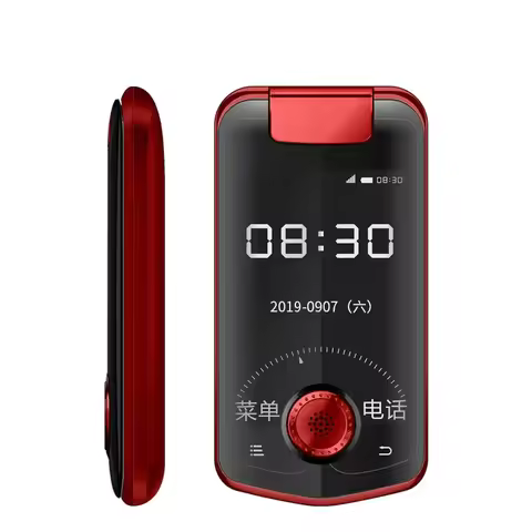 Newman V998 Dual 4G LTE Flip Smartphone 3GB RAM 32GB ROM 3.5" Touch Quad Core Android 7.0 8.0MP 2000