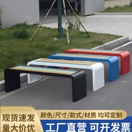 Stainless steel park bench, outdoor rest bench, anti-corrosion chair, long bench, outdoor school pla
