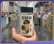 山姆松鲜鲜松茸调味料酿造酱油醋番茄蚝油0添加白灼汁菌香火锅底