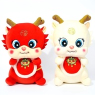 Dragon Mascot Doll Little White Dragon Doll Fulong Plush Toy Ragdoll Zodiac New Year Gift 3JQP AZW4 