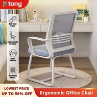 Office Chair Mesh Chair Ergonomic Chair Desktop Chair Pc High Back Office Chair White Computer Chair