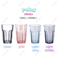 IKEA POKAL Glass, Stackable Clear Drinking Glass (35cl / 350ml)