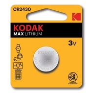 Genuine KODAK MAX CR2430 Lithium Battery 3V