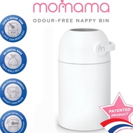 Momama Odour Free Nappy-Bin *Free 1 roll of odour-free bag worth RM18