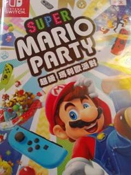 Switch Mario Party 中文
